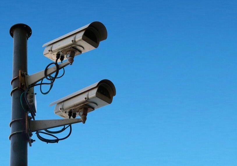 future technology security solutions